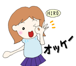 hiro senyou sticker #13379846