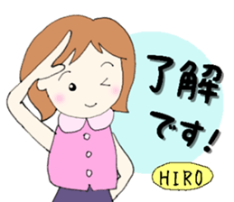 hiro senyou sticker #13379847