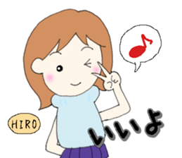 hiro senyou sticker #13379848