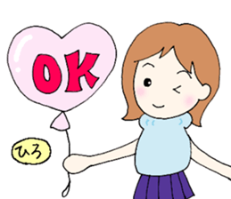 hiro senyou sticker #13379849