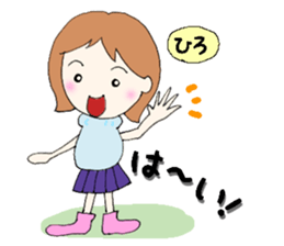 hiro senyou sticker #13379852