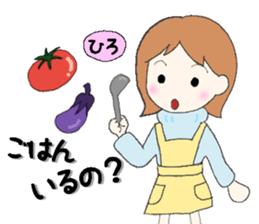 hiro senyou sticker #13379853