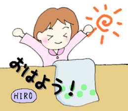 hiro senyou sticker #13379854