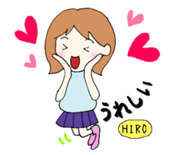 hiro senyou sticker #13379858