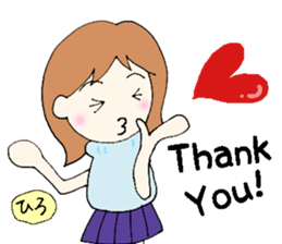 hiro senyou sticker #13379860