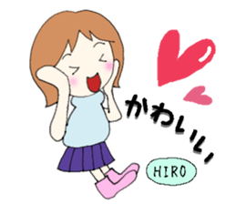 hiro senyou sticker #13379866