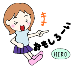 hiro senyou sticker #13379868
