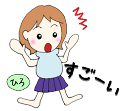 hiro senyou sticker #13379869