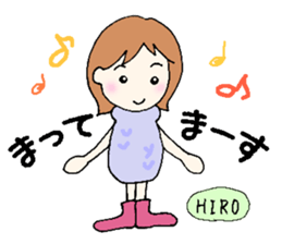 hiro senyou sticker #13379875