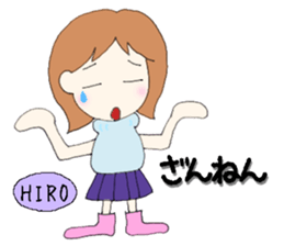 hiro senyou sticker #13379877