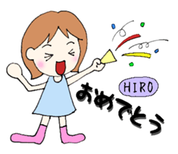 hiro senyou sticker #13379880