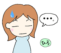 hiro senyou sticker #13379881