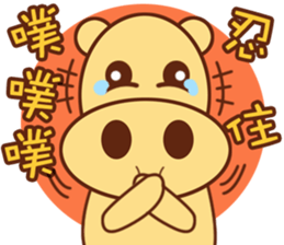 Ben Ben Ben Ben sticker #13379980