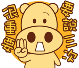 Ben Ben Ben Ben sticker #13379997