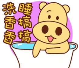 Ben Ben Ben Ben sticker #13380003