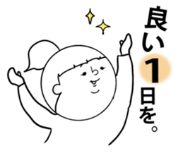 nagasaki words6 sticker #13380137