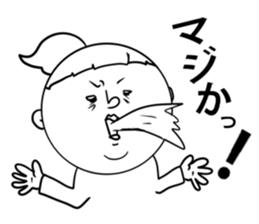 nagasaki words6 sticker #13380143