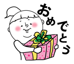 nagasaki words6 sticker #13380145