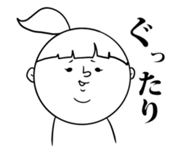 nagasaki words6 sticker #13380146