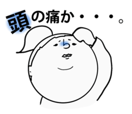 nagasaki words6 sticker #13380147