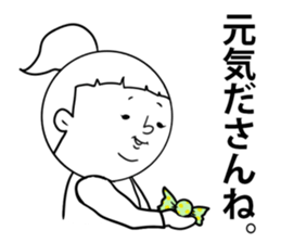 nagasaki words6 sticker #13380149