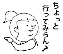 nagasaki words6 sticker #13380150