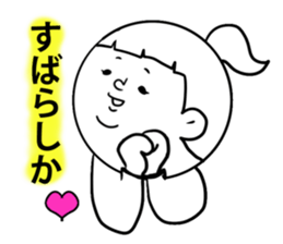 nagasaki words6 sticker #13380151