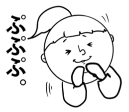 nagasaki words6 sticker #13380163