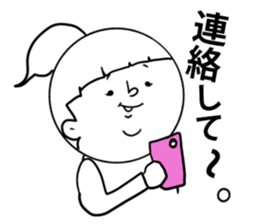 nagasaki words6 sticker #13380164