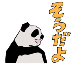 Super cute panda-kun sticker #13380206