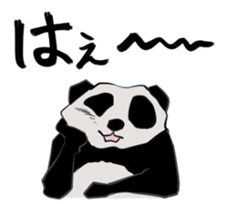 Super cute panda-kun sticker #13380207