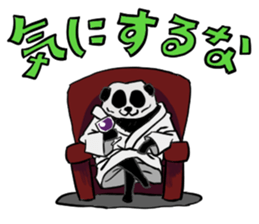 Super cute panda-kun sticker #13380210