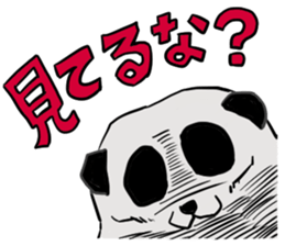 Super cute panda-kun sticker #13380215