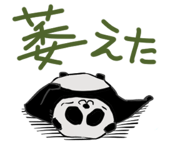 Super cute panda-kun sticker #13380220