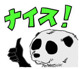 Super cute panda-kun sticker #13380232