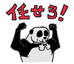 Super cute panda-kun sticker #13380239