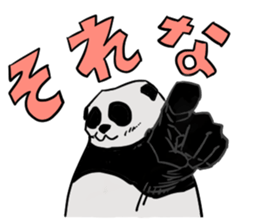 Super cute panda-kun sticker #13380242