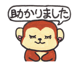 Saruru's daily sticker sticker #13380689