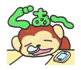 Saruru's daily sticker sticker #13380701