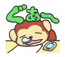 Saruru's daily sticker sticker #13380701