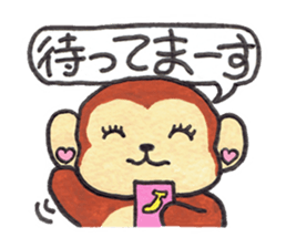 Saruru's daily sticker sticker #13380705
