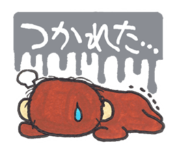 Saruru's daily sticker sticker #13380712
