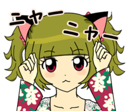 Pretty Mimi chan Vol.1 sticker #13380766