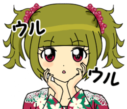 Pretty Mimi chan Vol.1 sticker #13380767