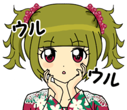 Pretty Mimi chan Vol.1 sticker #13380767