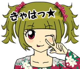 Pretty Mimi chan Vol.1 sticker #13380768