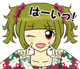 Pretty Mimi chan Vol.1 sticker #13380769