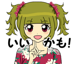 Pretty Mimi chan Vol.1 sticker #13380770