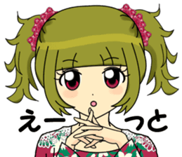 Pretty Mimi chan Vol.1 sticker #13380771