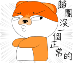 MoneyTalke14 sticker #13380817